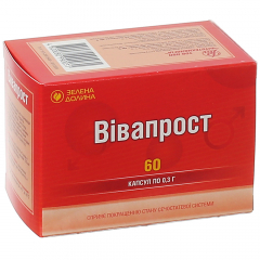 Вівапрост для чоловіків