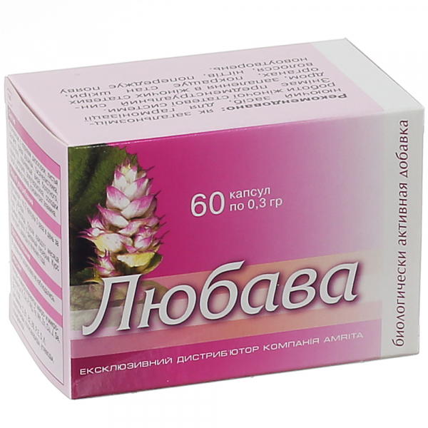 Любава для жінок