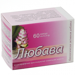 Любава для жінок