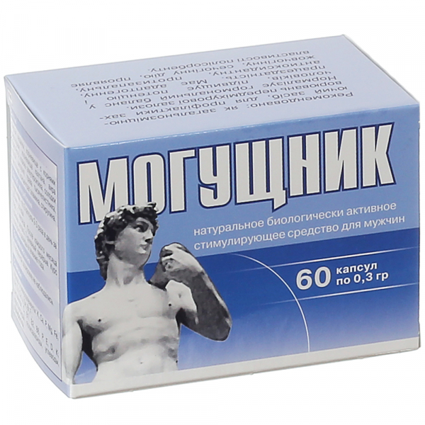 Могущник для чоловіків