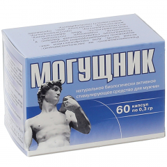 Могущник для чоловіків