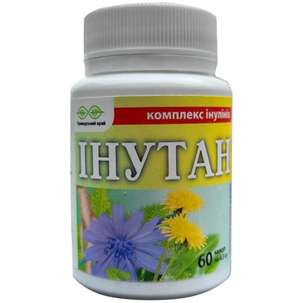 Інутан для підшлункової 