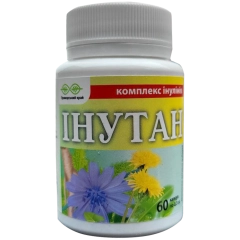 Інутан для підшлункової 