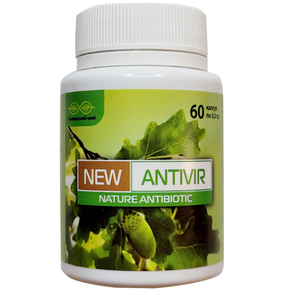 New Antivir (Нью Антивир) противовірусний засіб