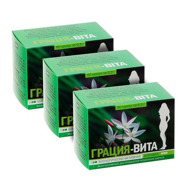 Грація Віта  3 шт, "Стрункість", допомога при схудненні
