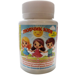 Любчик Kids 60 капсул 