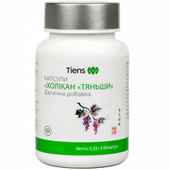 Холікан (Капсули з ресвератролом Тяньші)