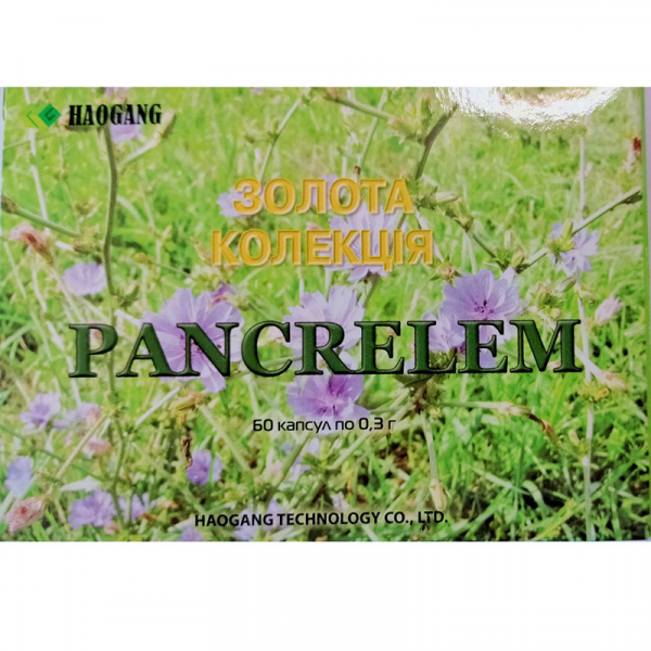 PANCRELEM (Панкрелем) Хао Ганг