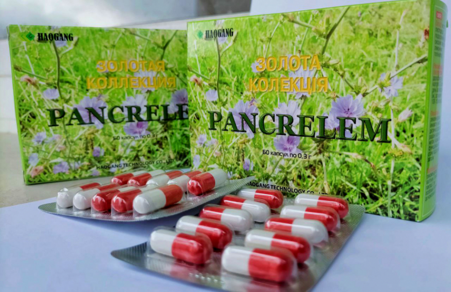 PANCRELEM (Панкрелем) Хао Ганг