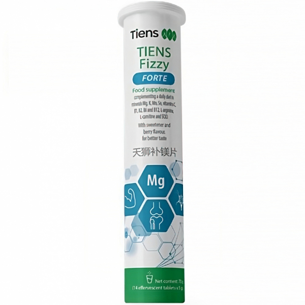 Tiens fizzy forte, Фізі Тяньші, Потрійний Магній 
